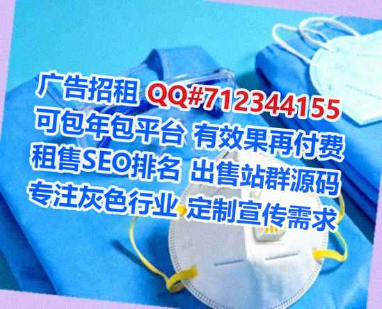 衡水孕母信息工作室